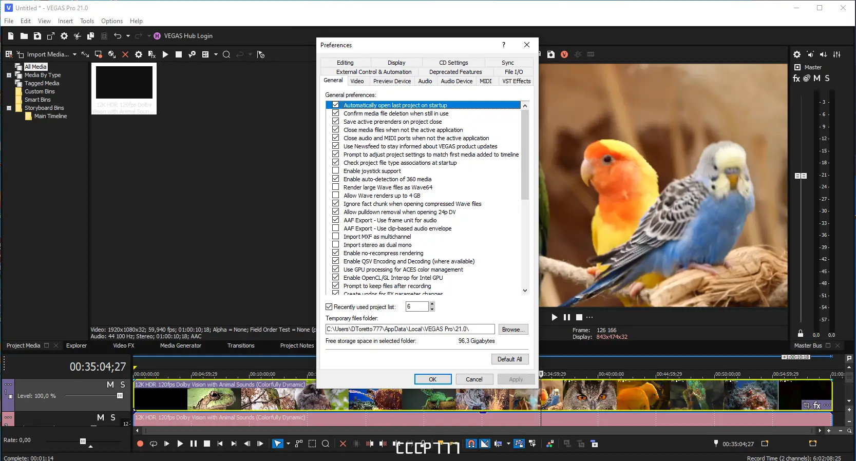 Настройки программы