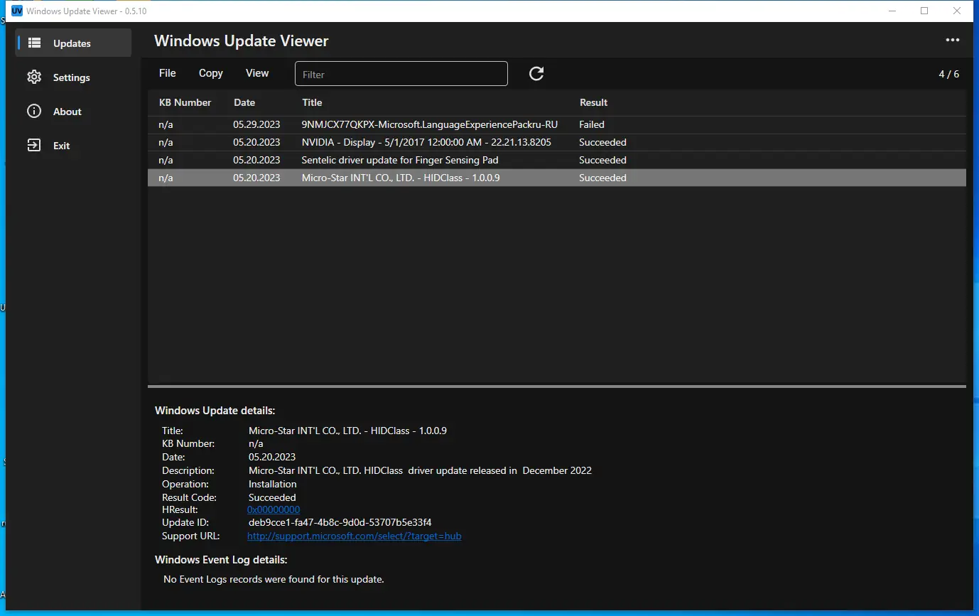 Настройки программы