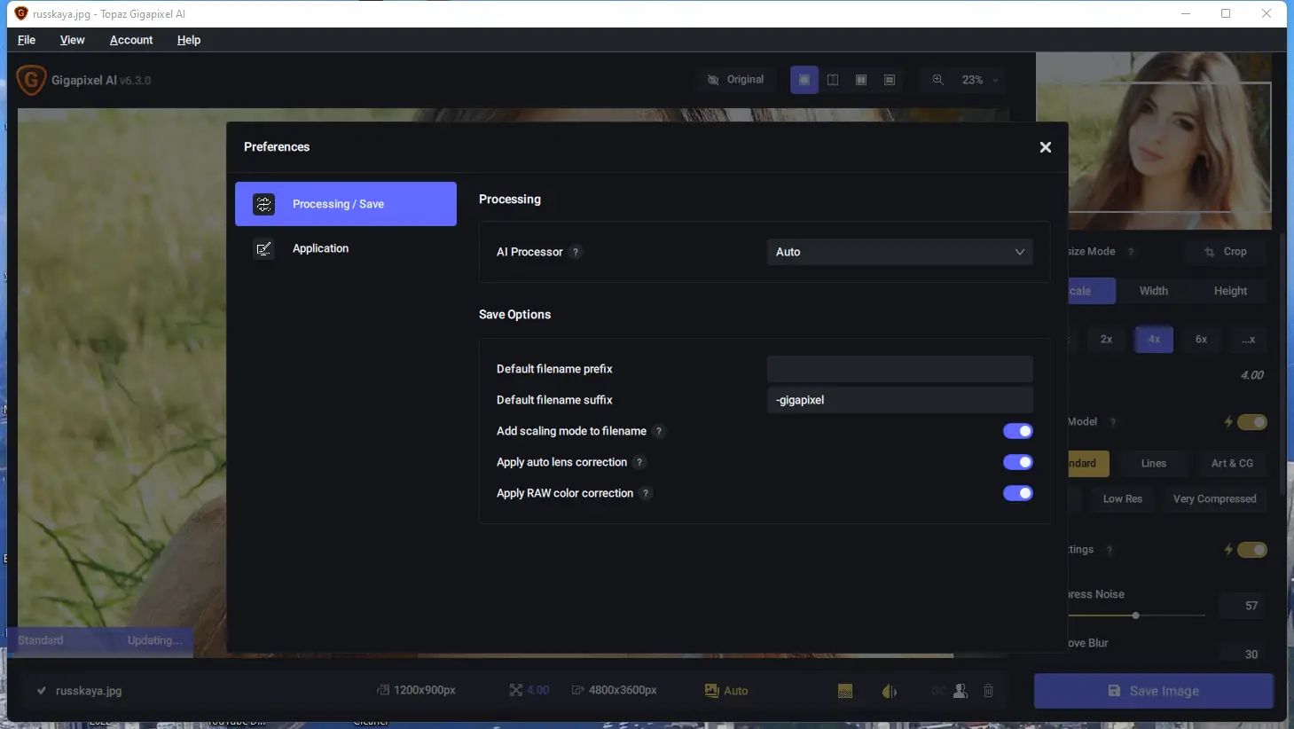 Настройки программы