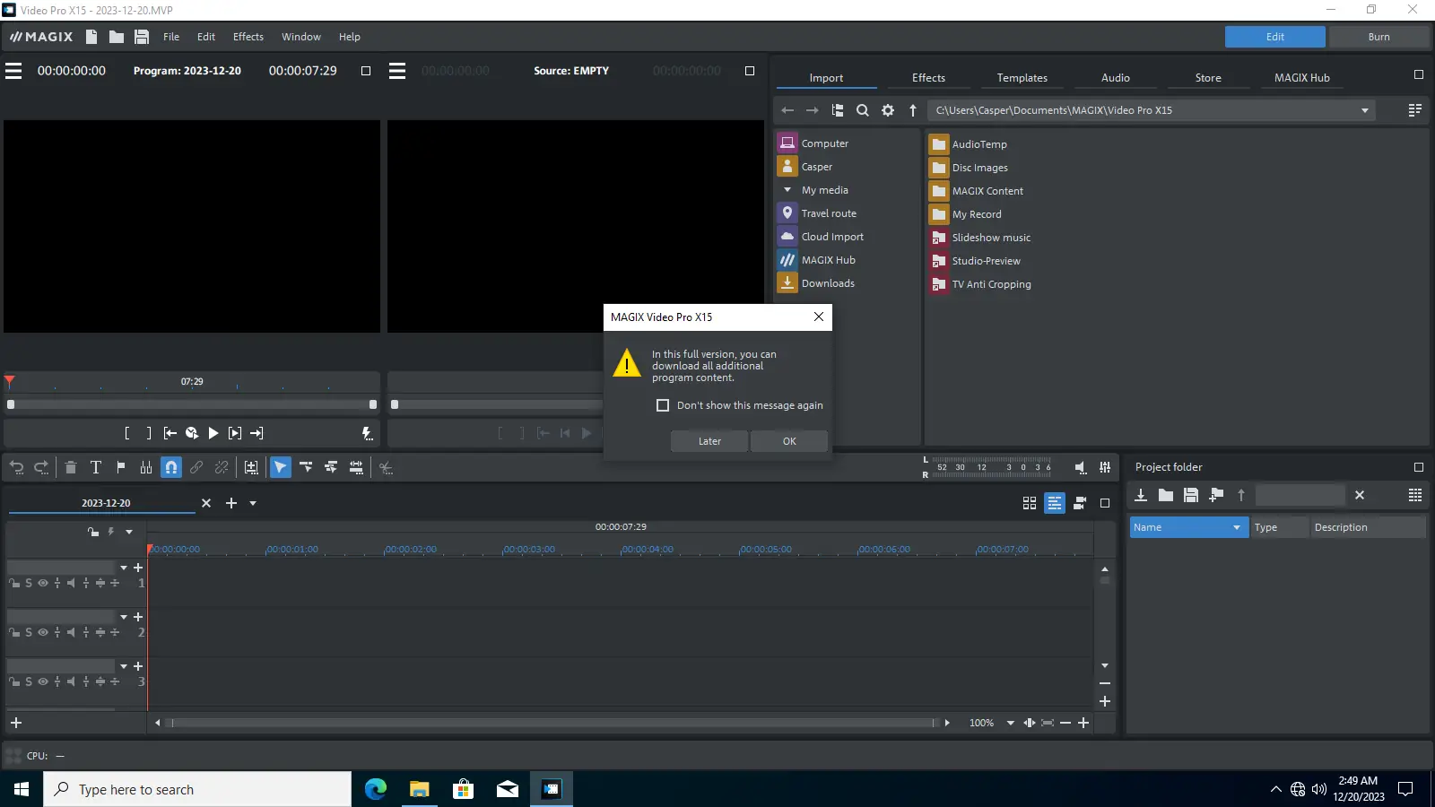 Настройки программы