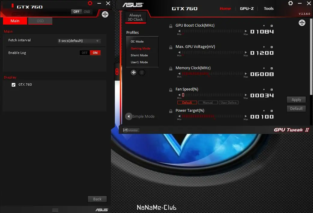 Настройки программы