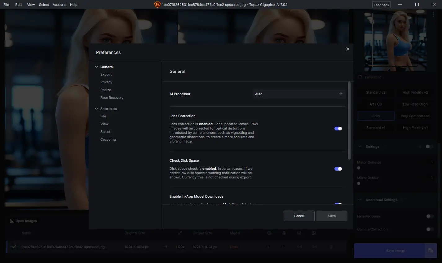 Настройки программы