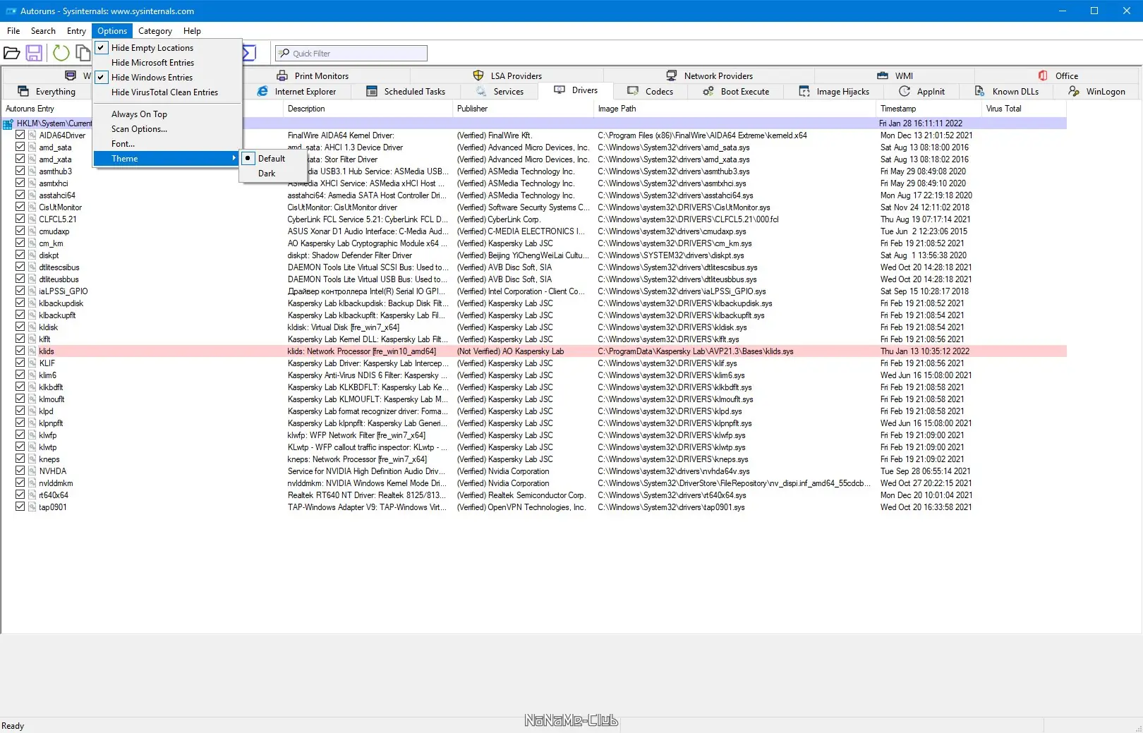 Настройки программы