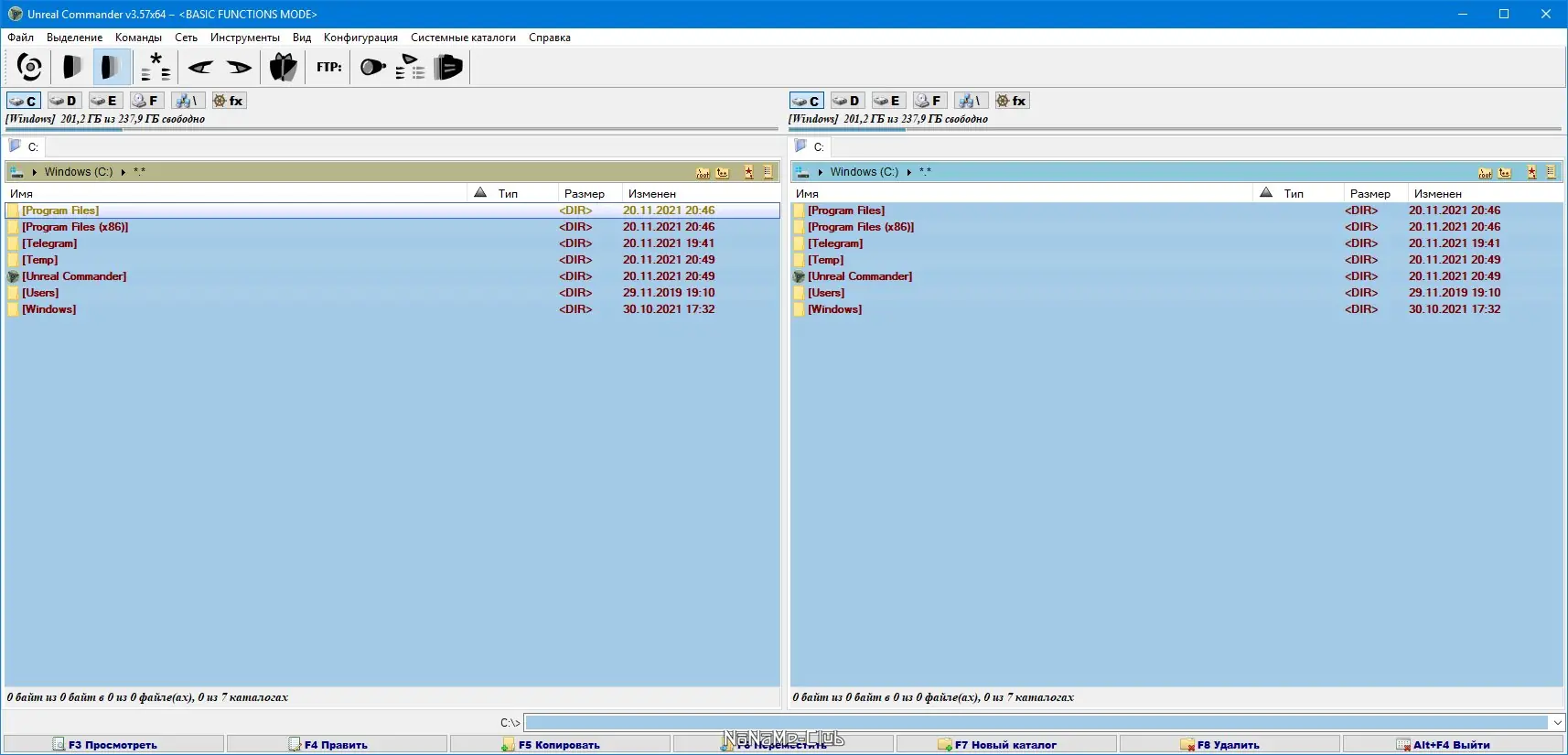 Настройки программы