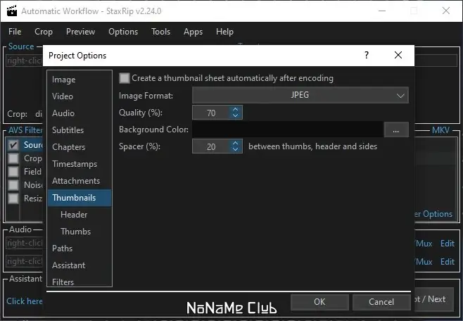 Настройки программы