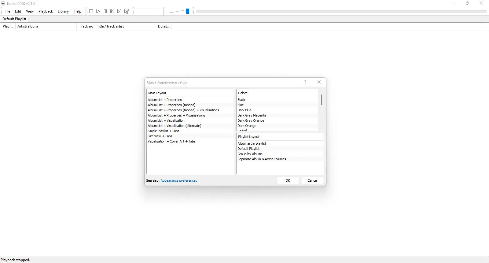 Настройки программы
