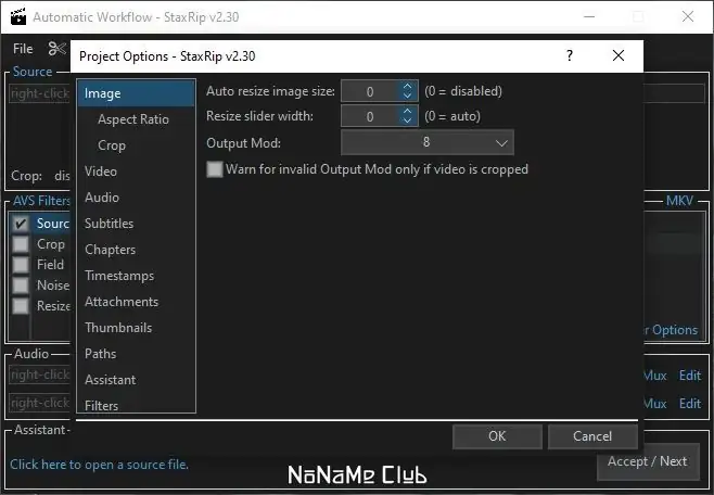 Настройки программы