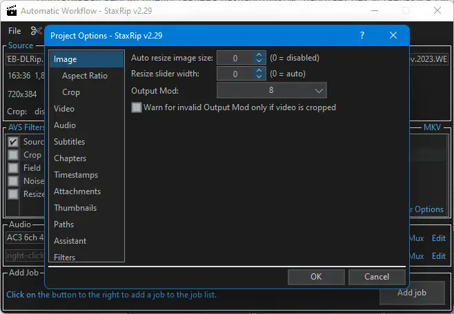 Настройки программы
