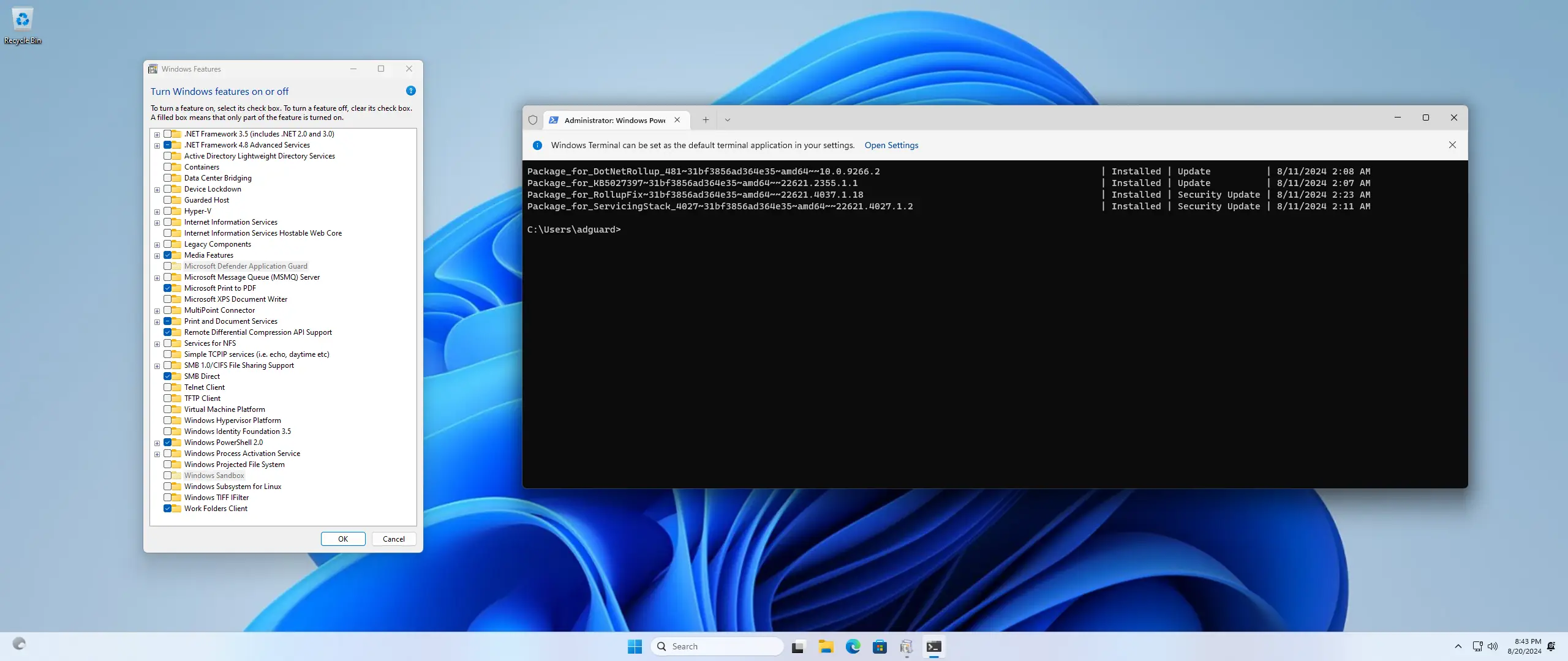 Настройки программы