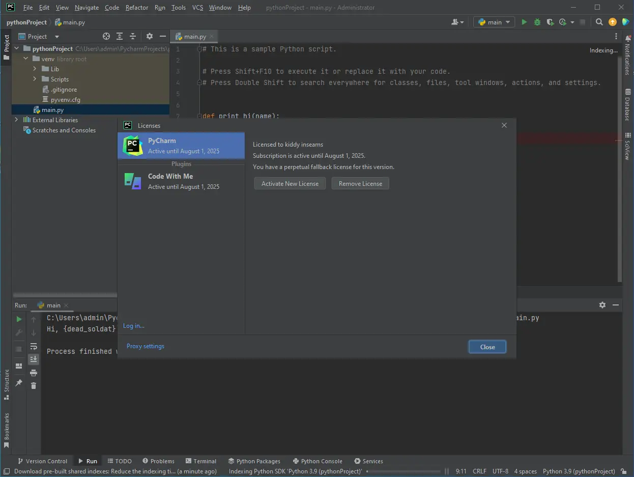 Настройки программы
