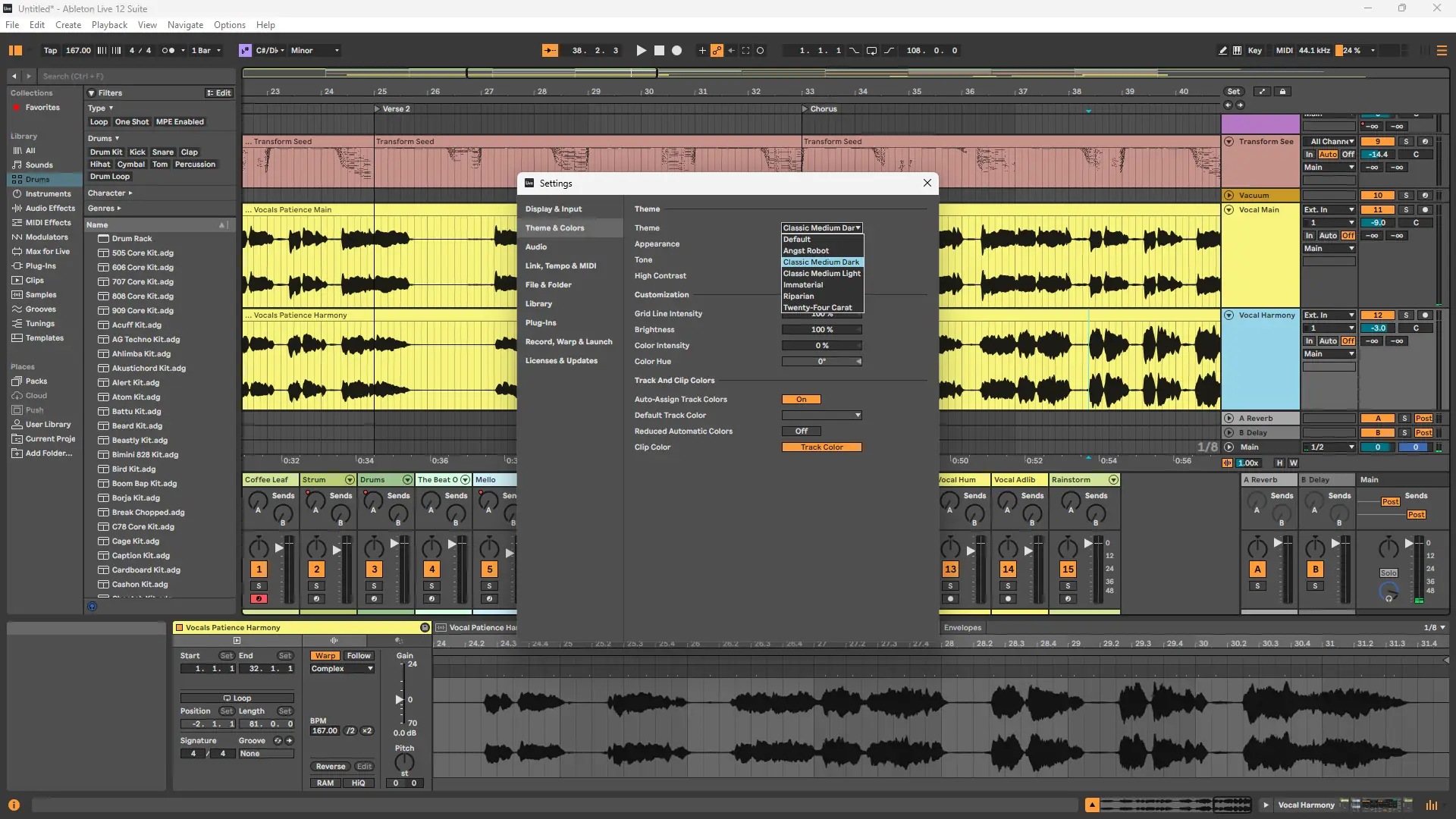 Настройки программы