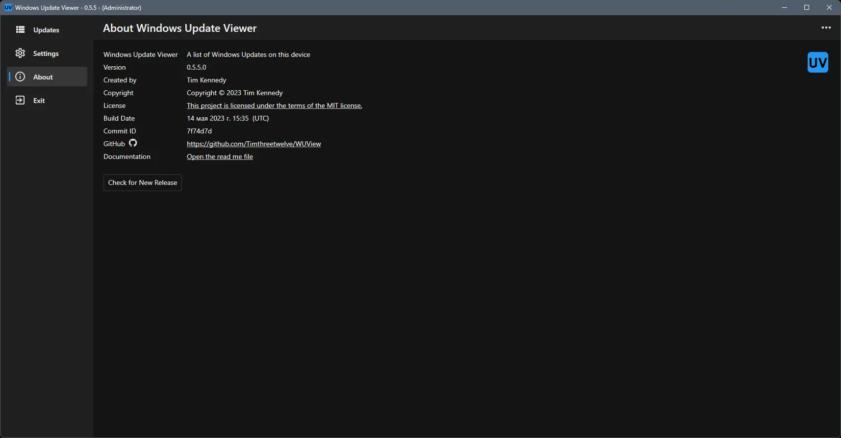 Настройки программы