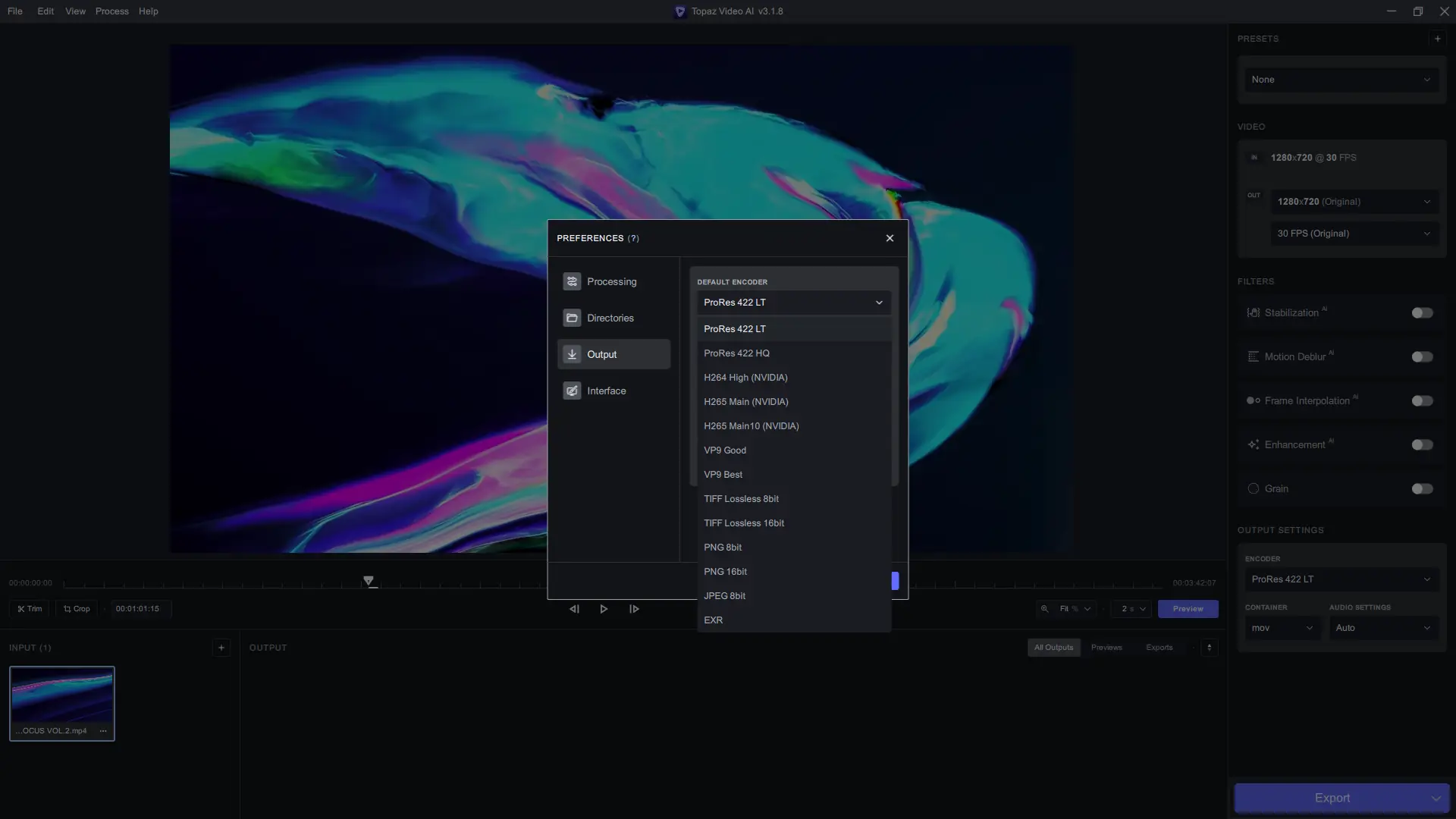 Настройки программы