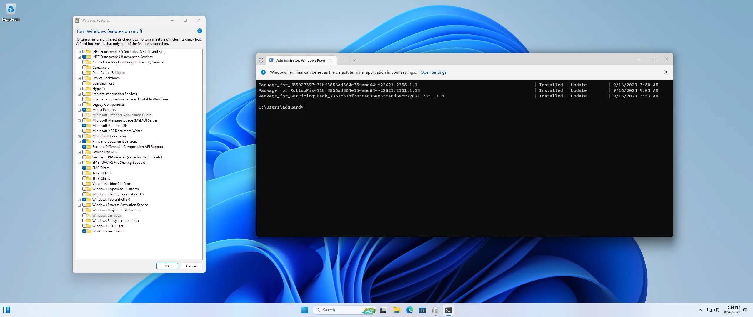 Настройки программы