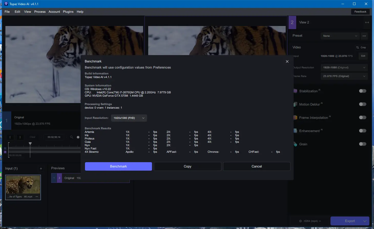 Настройки программы