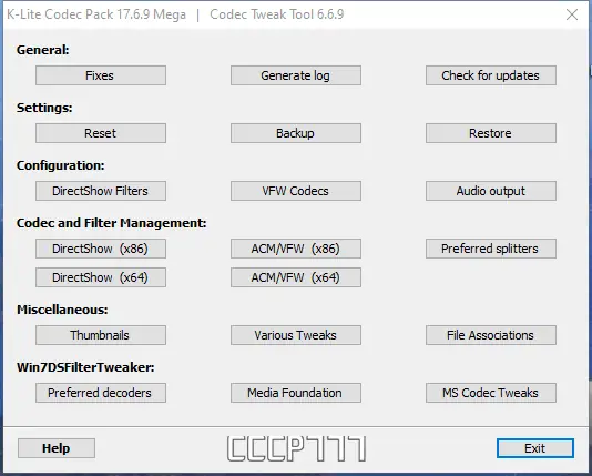 Настройки программы