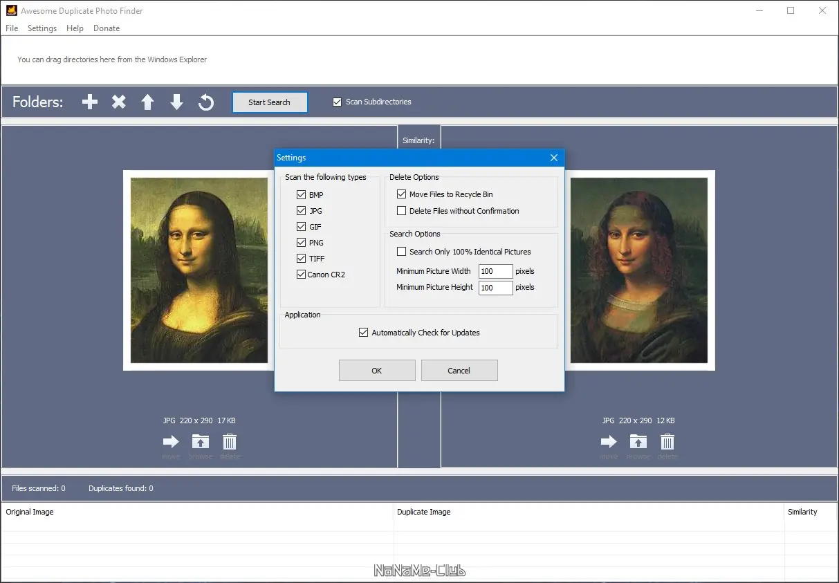 Настройки программы