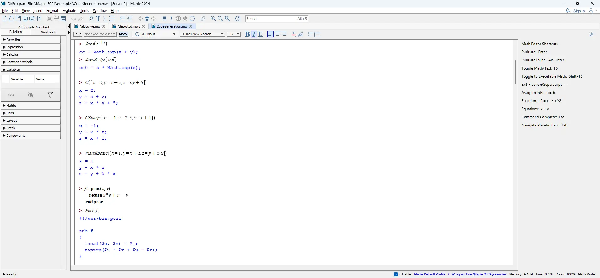 Настройки программы