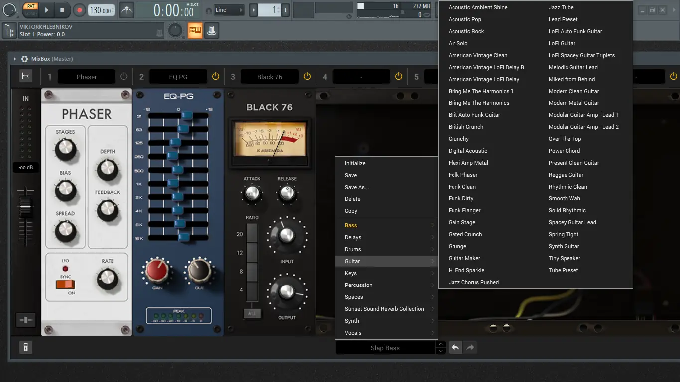 Настройки программы