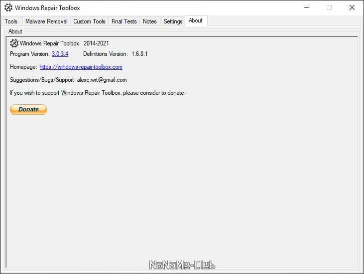 Настройки программы