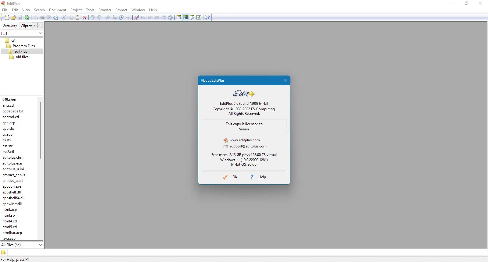 Настройки программы