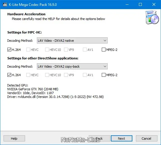 Настройки программы