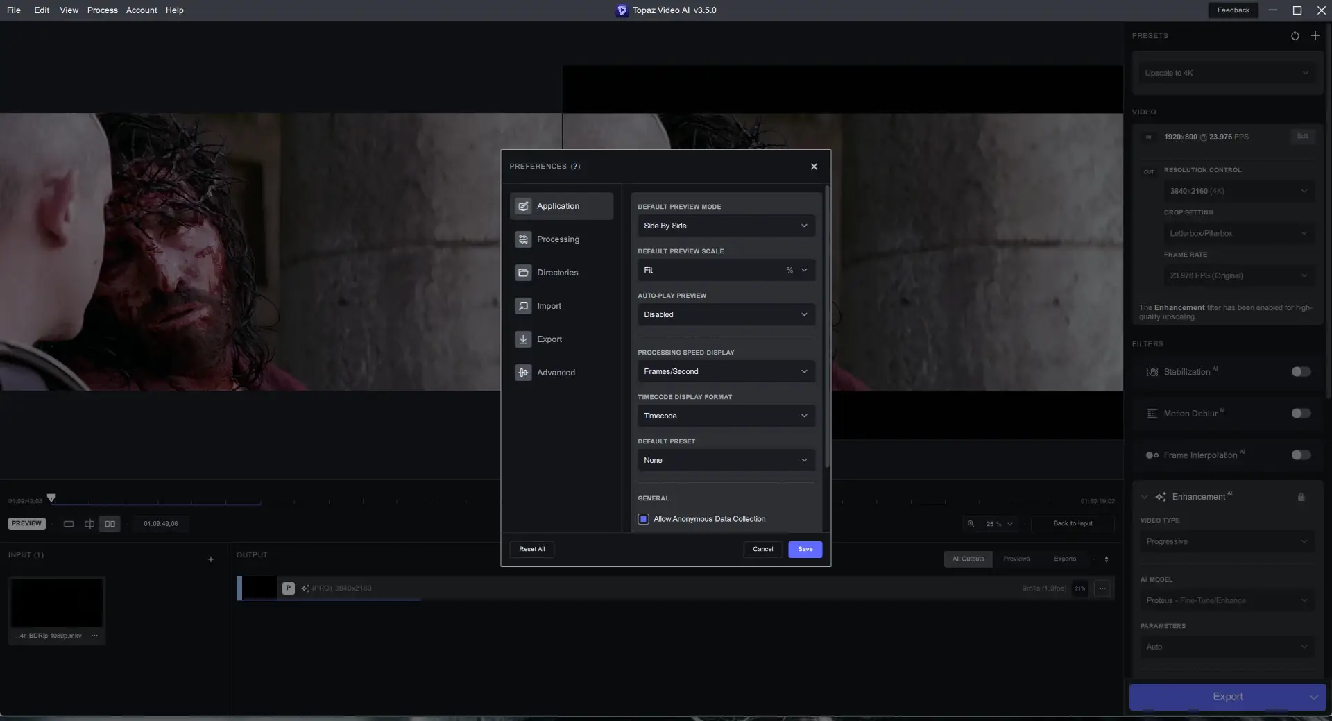 Настройки программы