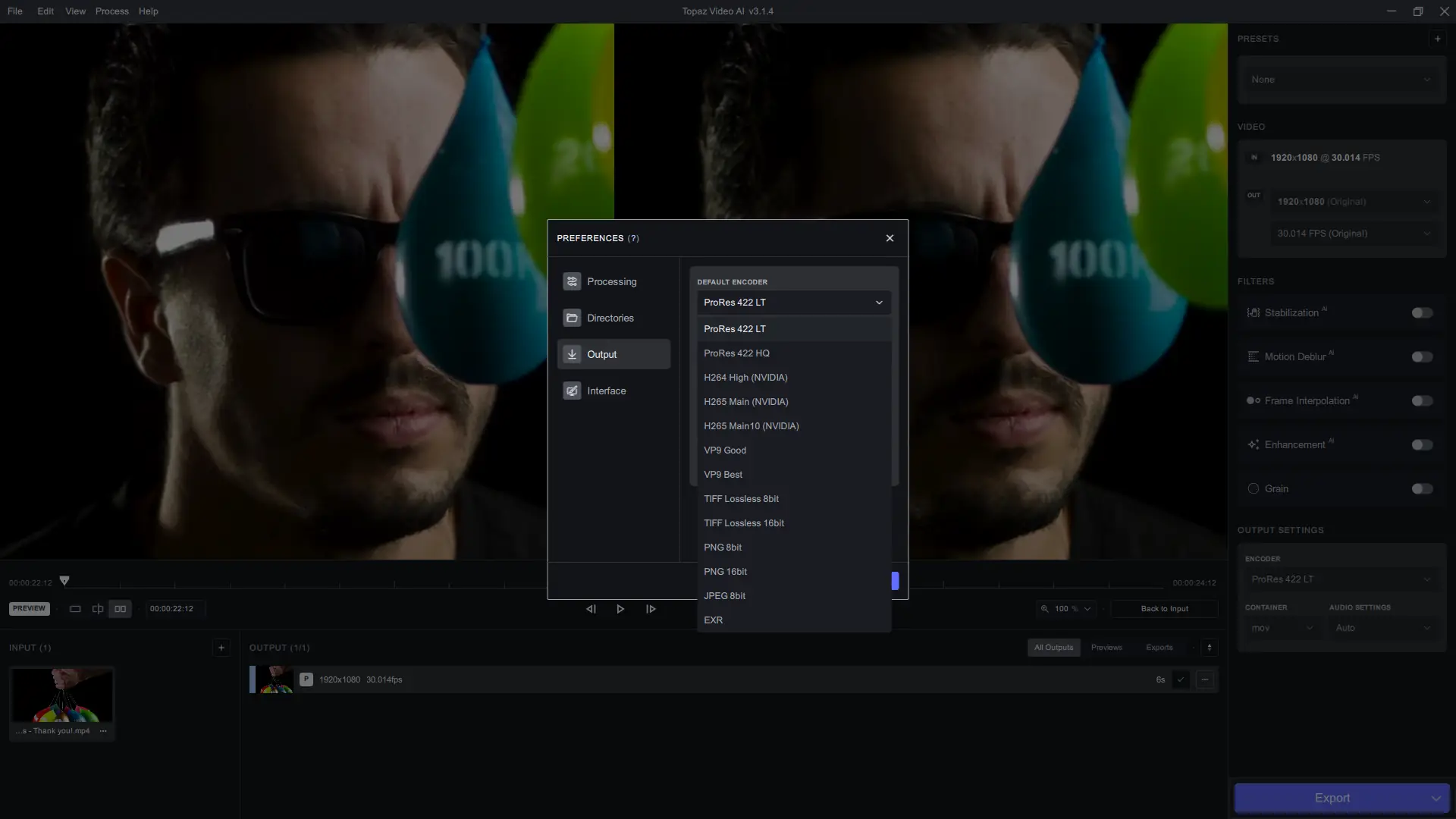 Настройки программы