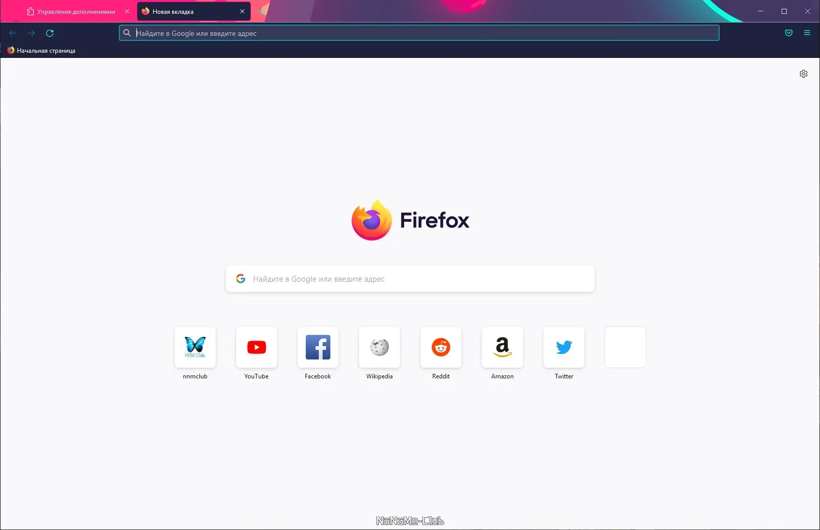 Настройки программы