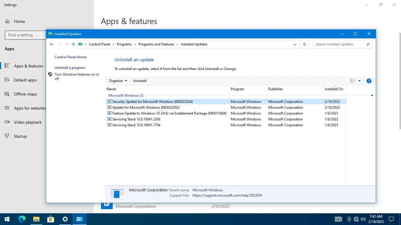 Настройки программы
