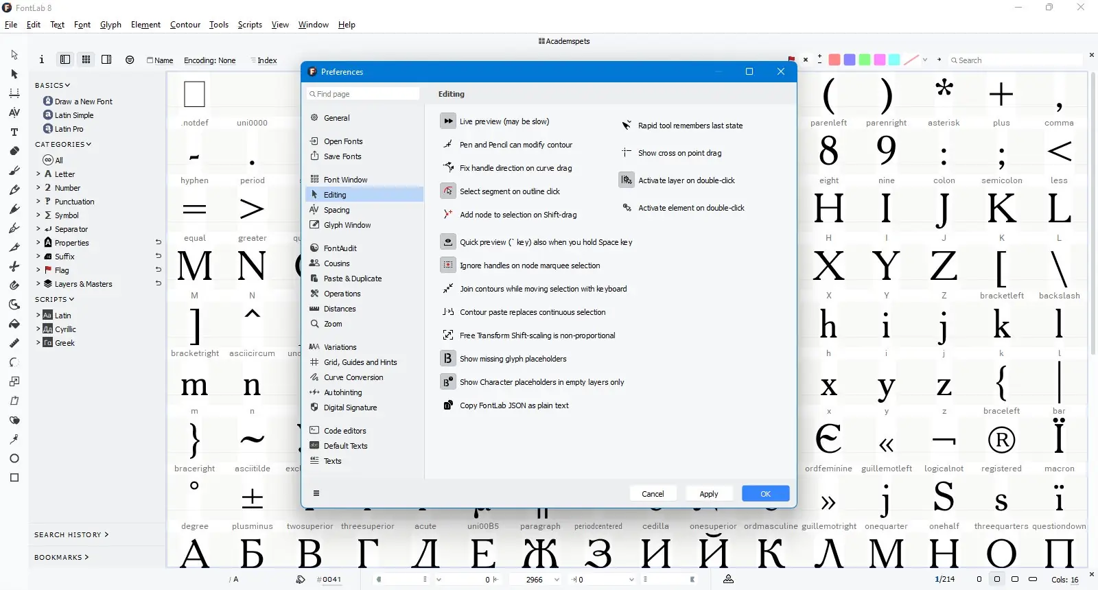 Настройки программы