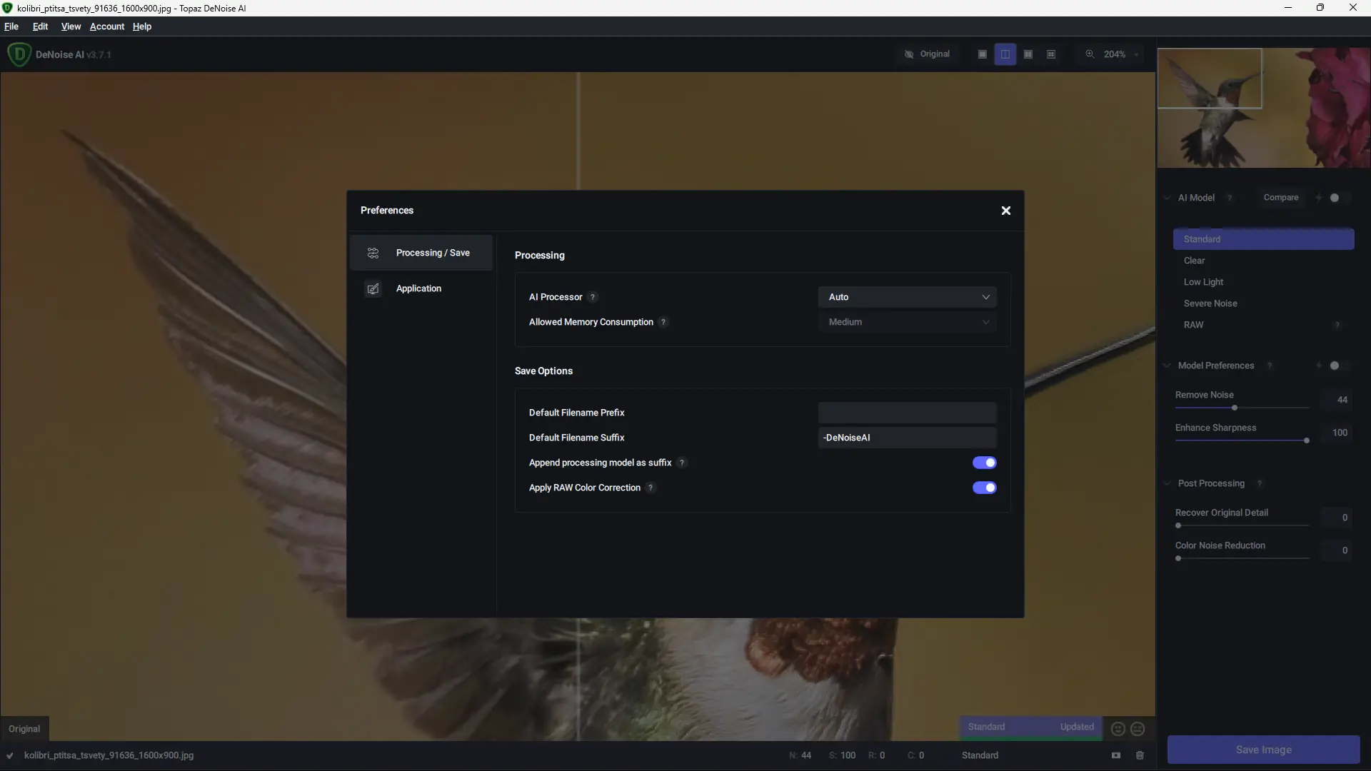 Настройки программы