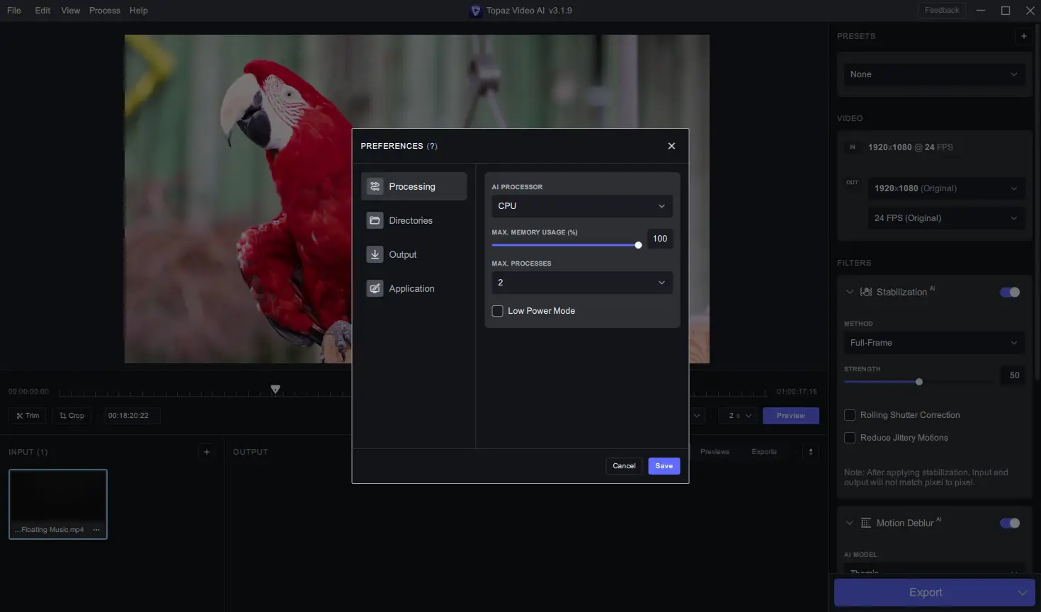 Настройки программы