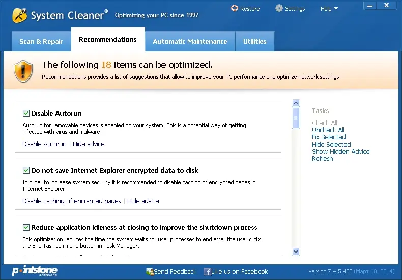 Настройки программы