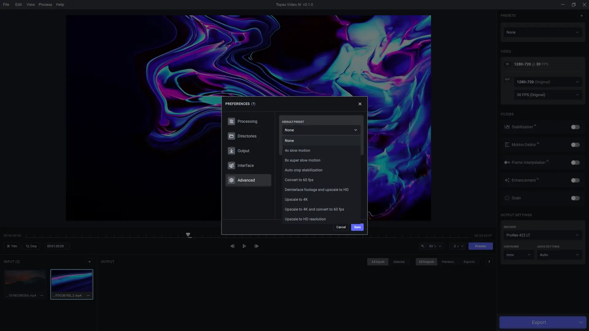 Настройки программы