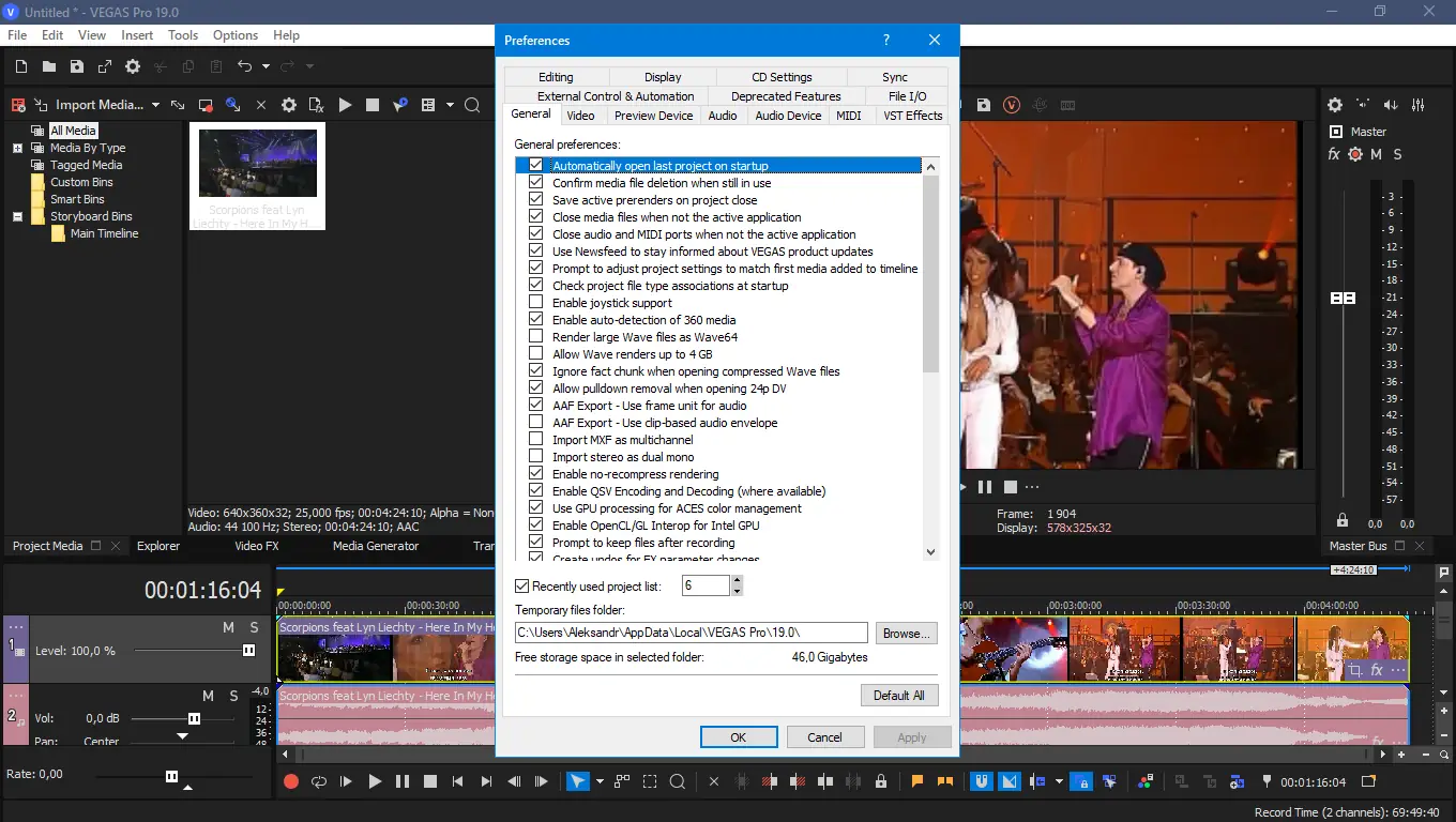 Настройки программы