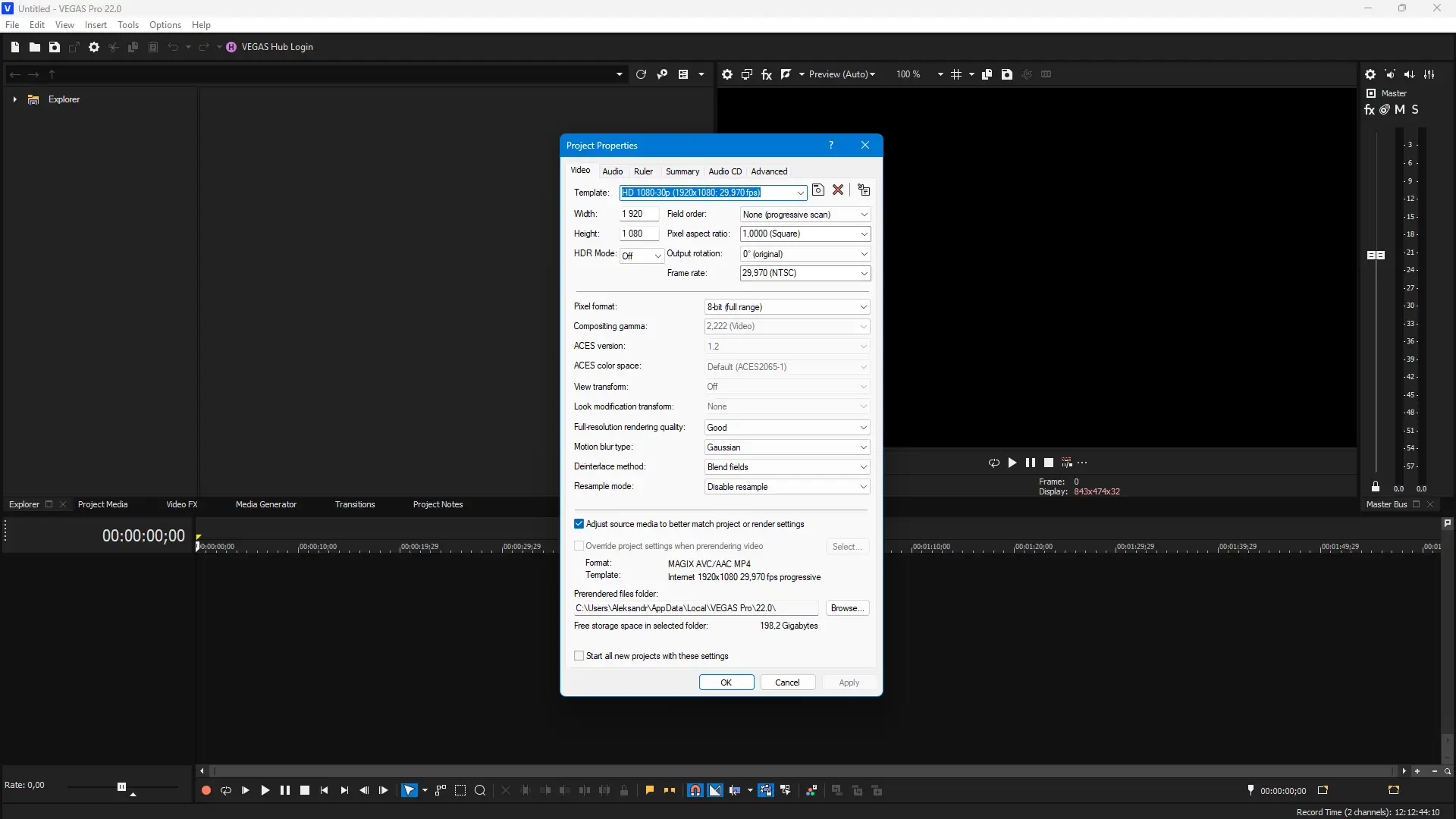 Настройки программы