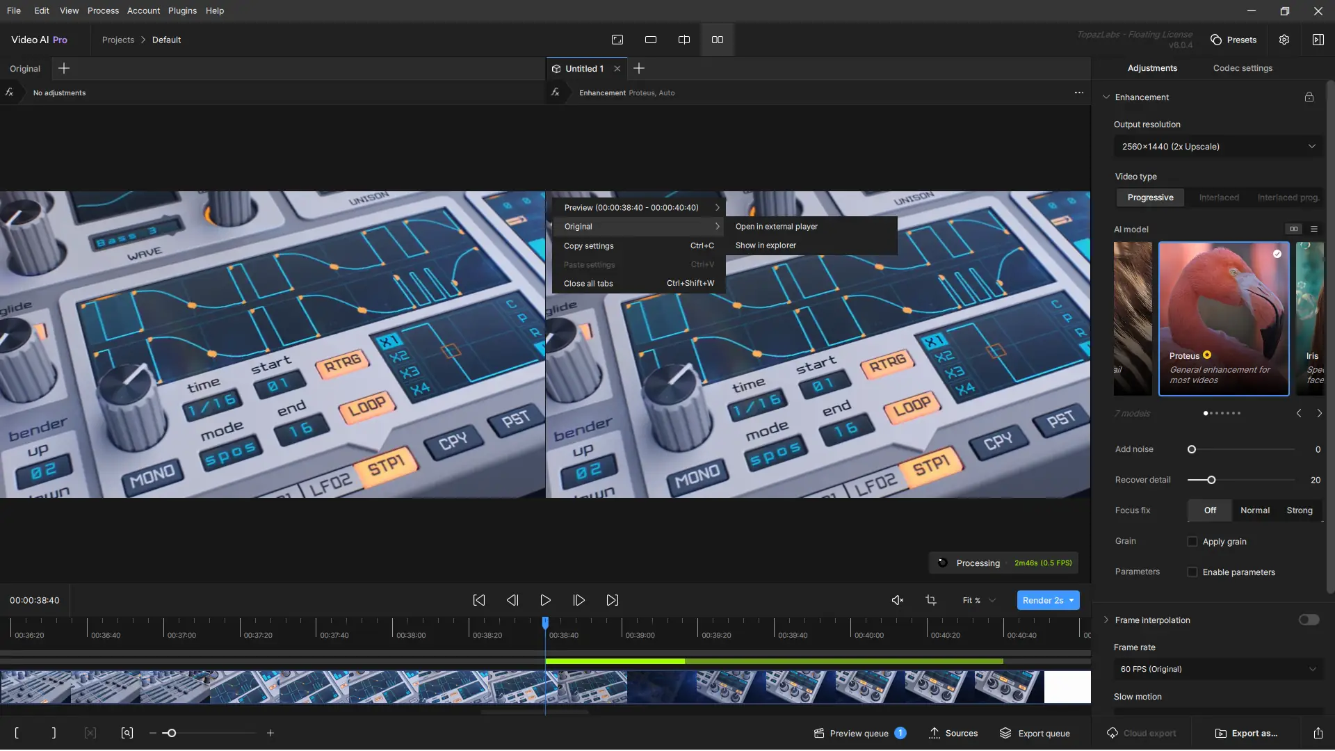Настройки программы