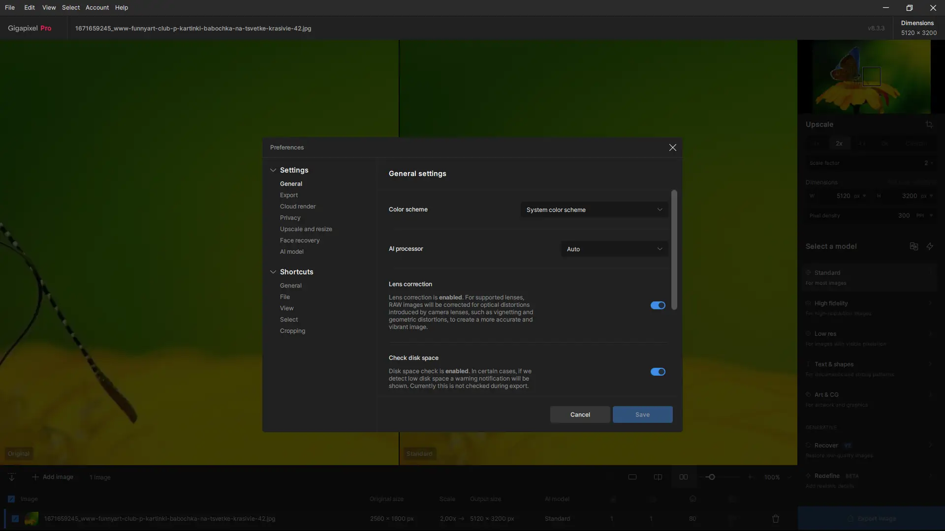 Настройки программы