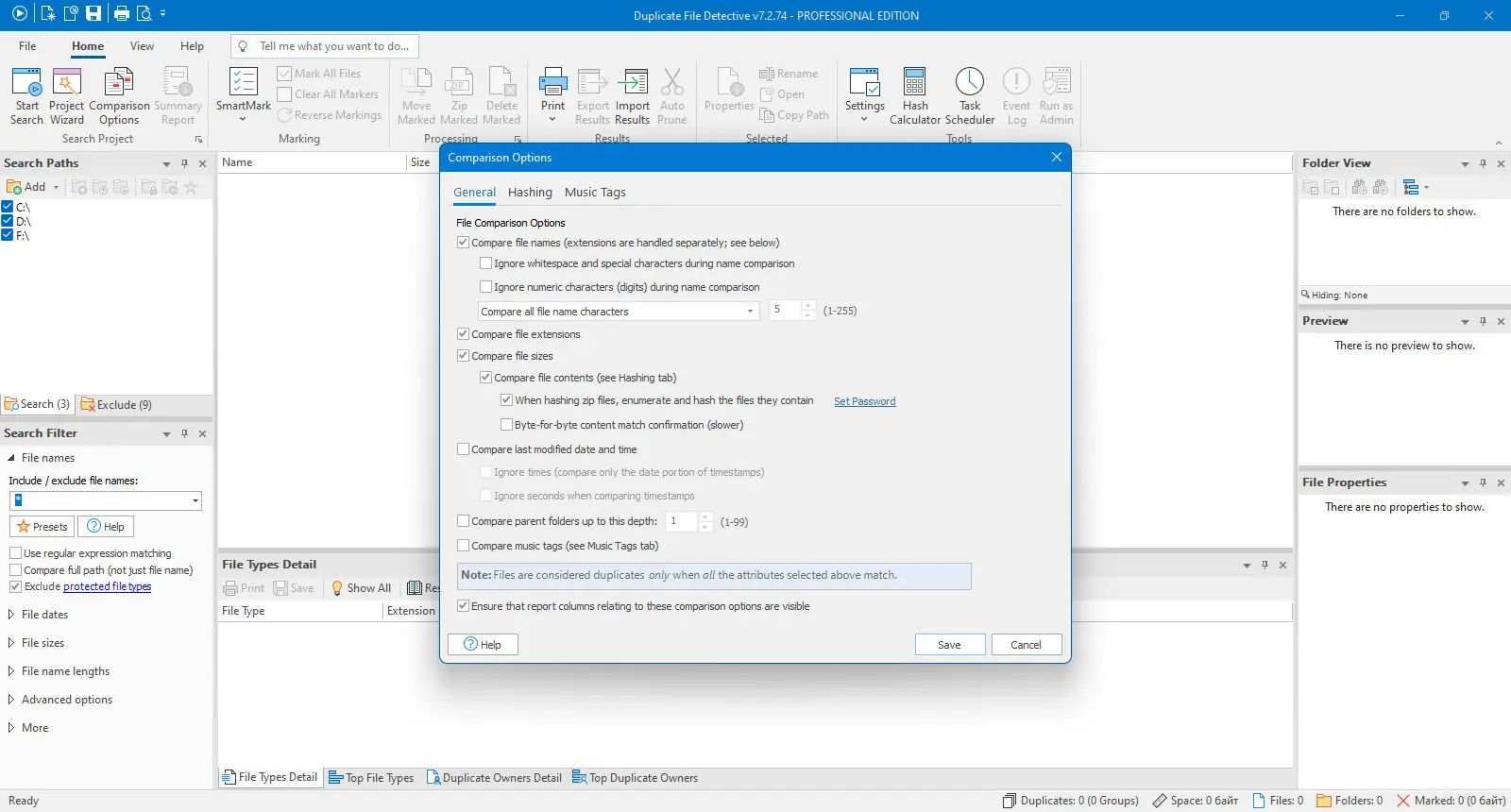 Настройки программы