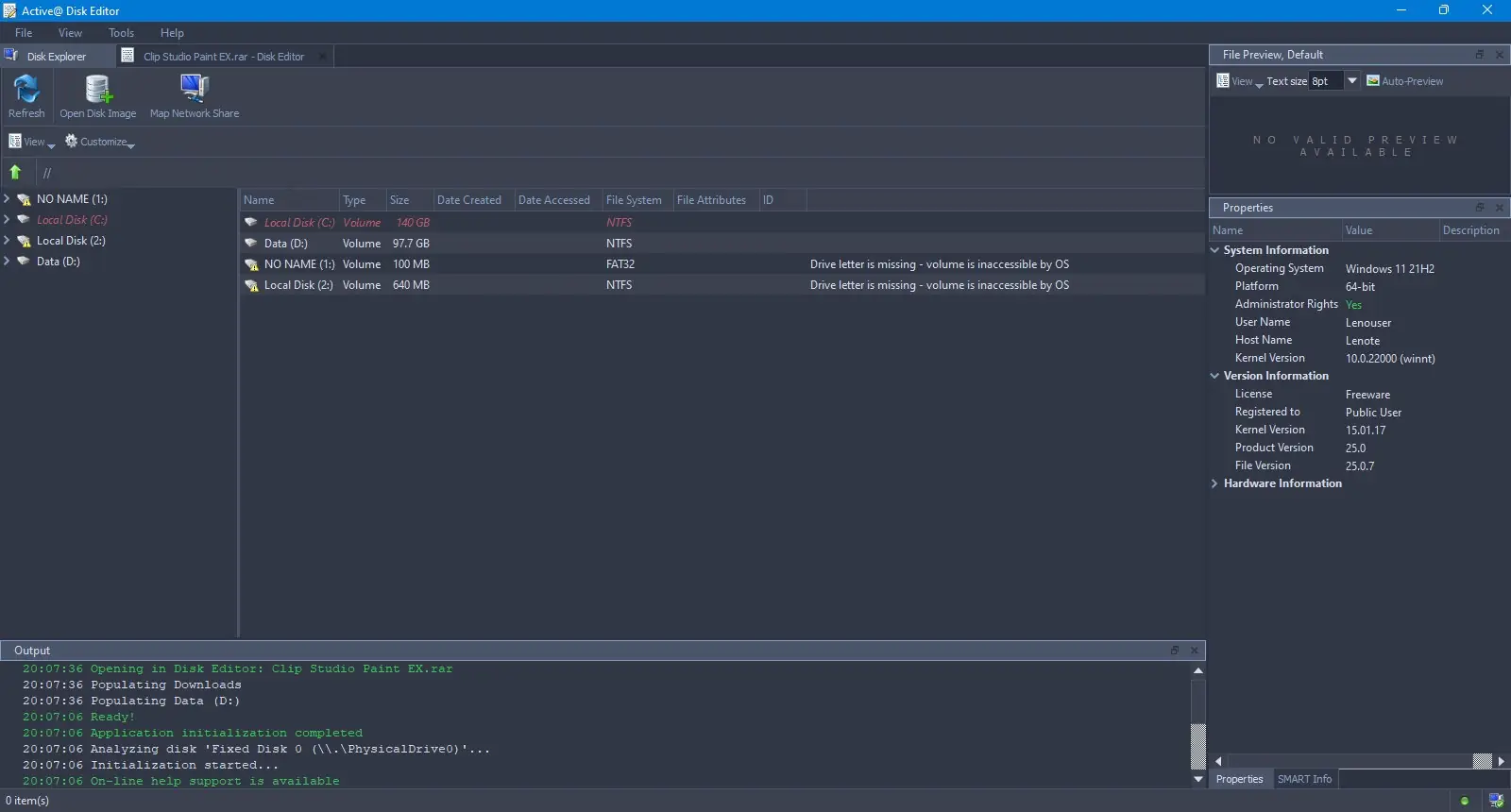 Настройки программы