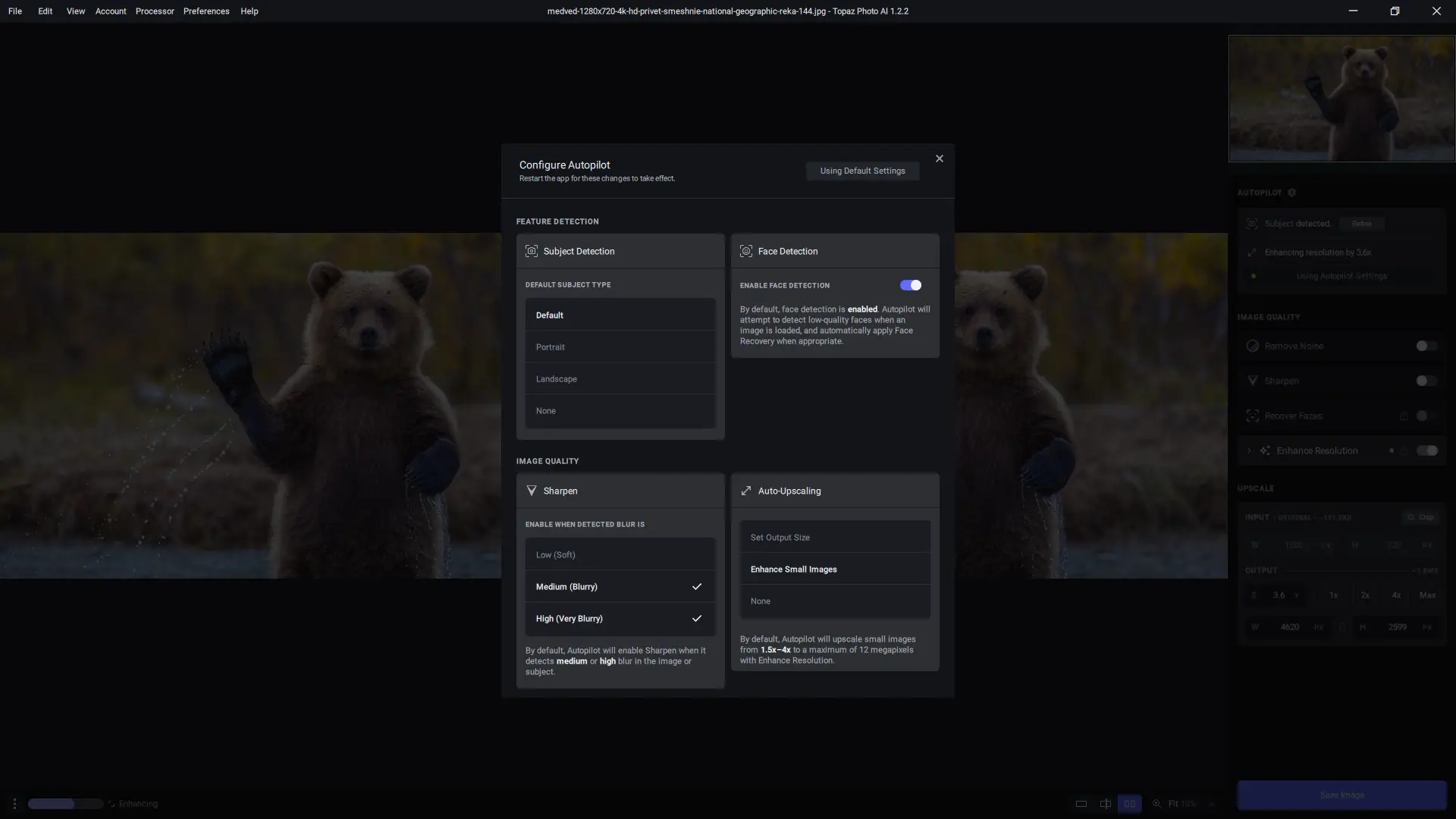 Настройки программы