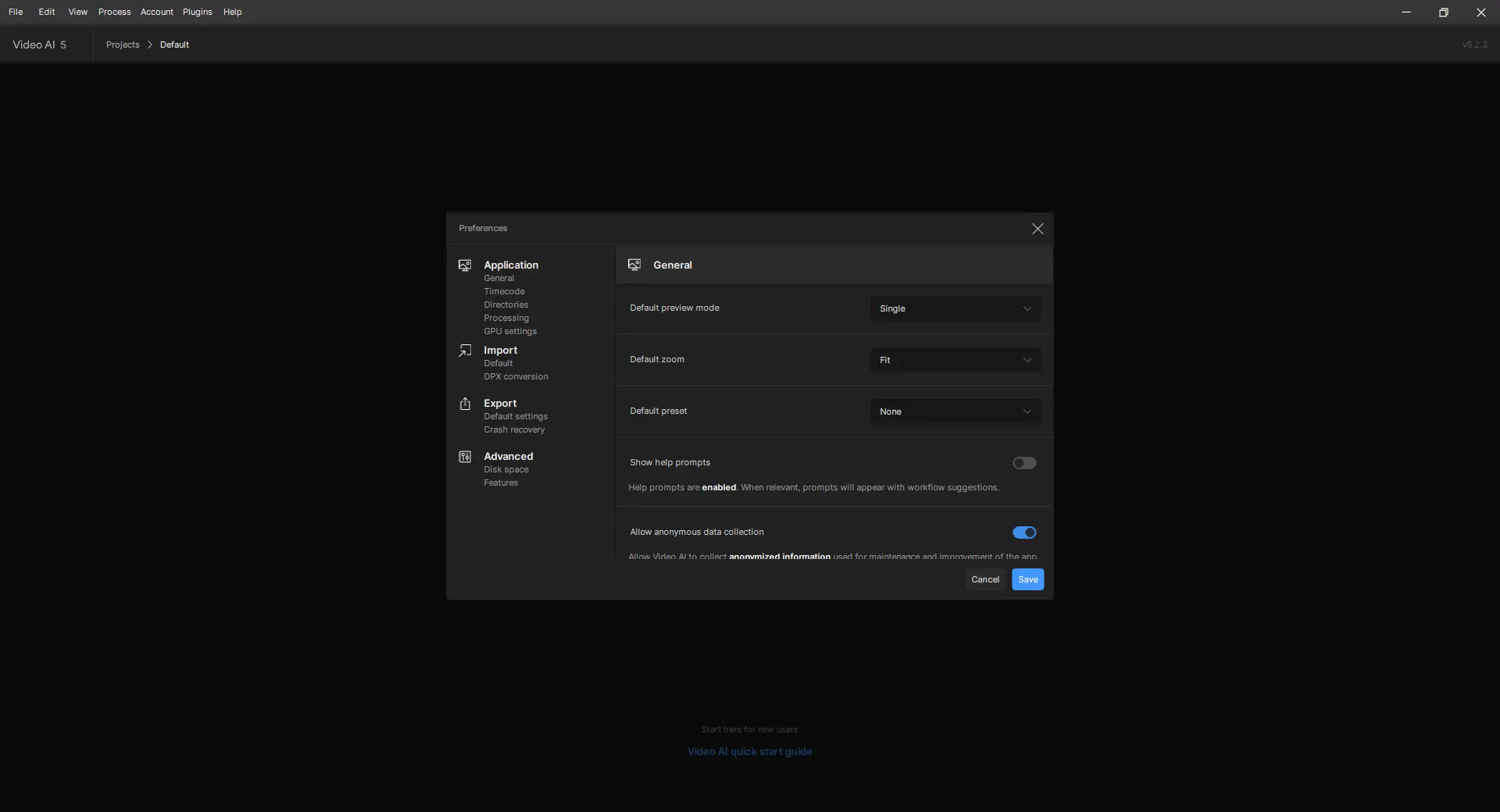 Настройки программы