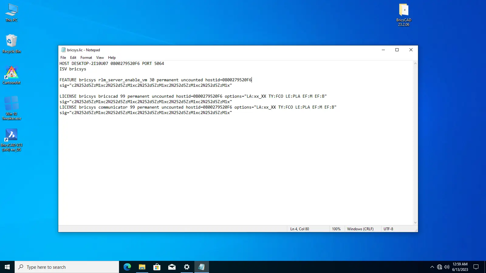 Настройки программы