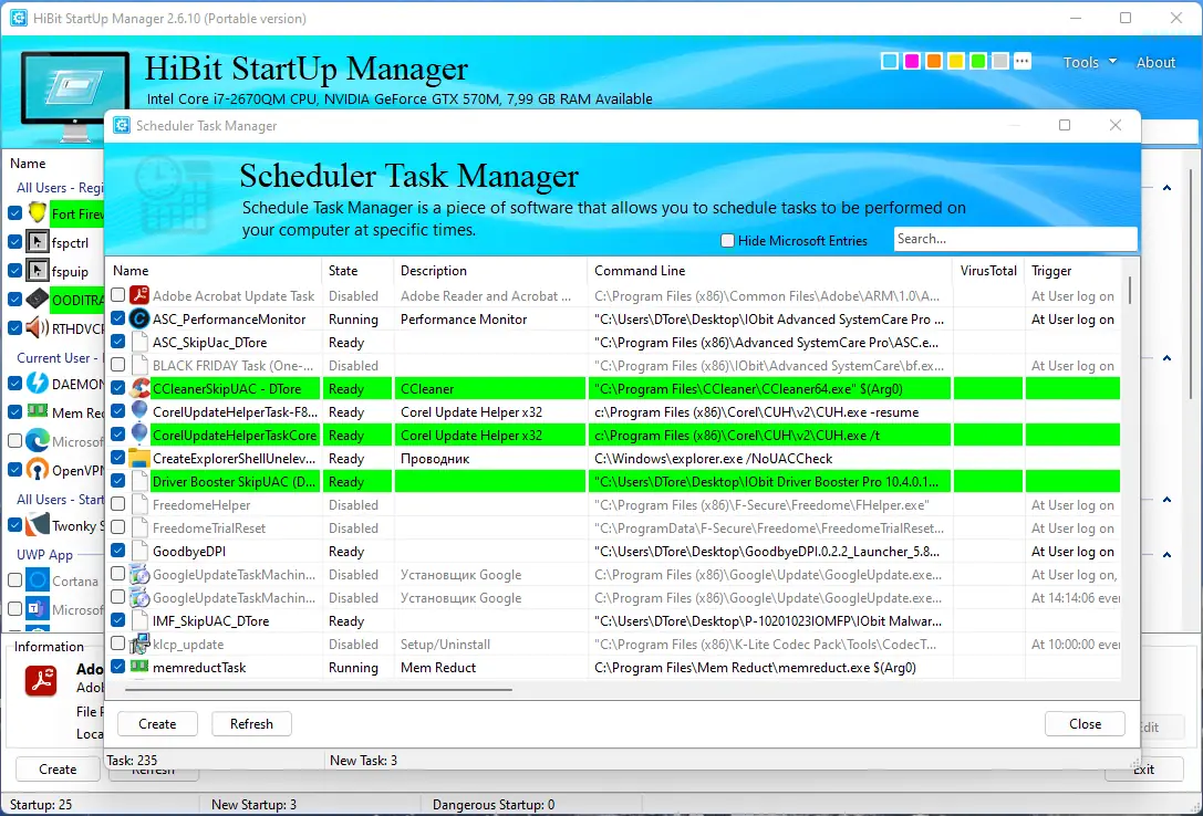 Настройки программы