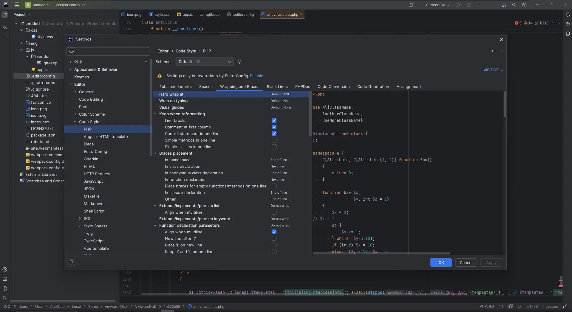 Настройки программы