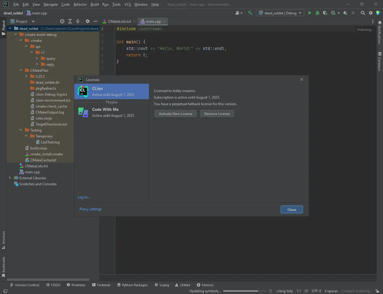 Настройки программы