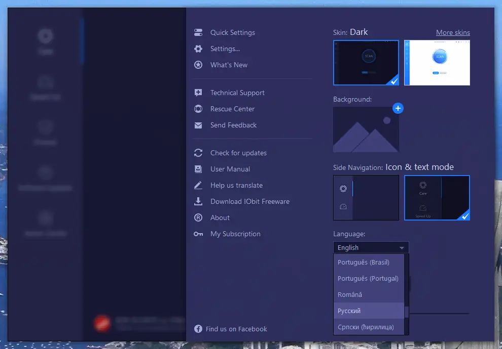 Пользовательсткй интерфейс Advanced SystemCare Pro 15.0.1.155 Portable by FC Portables [Multi Ru]