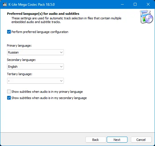 Пользовательсткй интерфейс K-Lite Codec Pack 18.5.0 Mega Full Standard Basic [En]