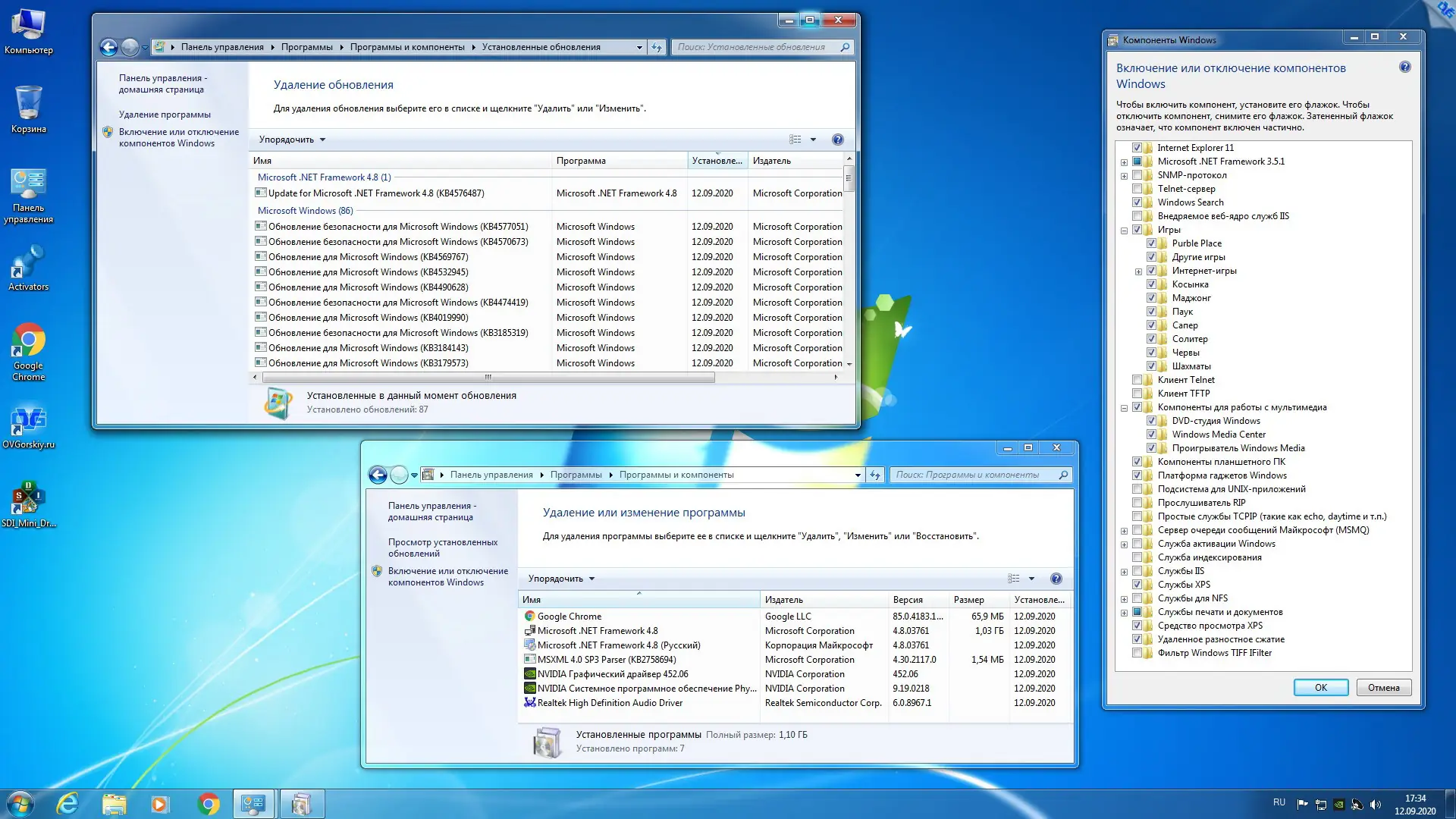 Пользовательсткй интерфейс Microsoft Windows 7 Максимальная Ru x86-x64 w.BootMenu by OVGorskiy® 09.2020 1DVD (2020) Русский